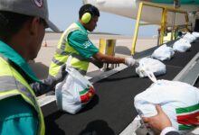 Venezuela recibe siete toneladas de ayuda humanitaria de Suriname