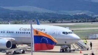 Copa Airlines conectará Panamá con Porlamar en nueva ruta desde noviembre de 2026