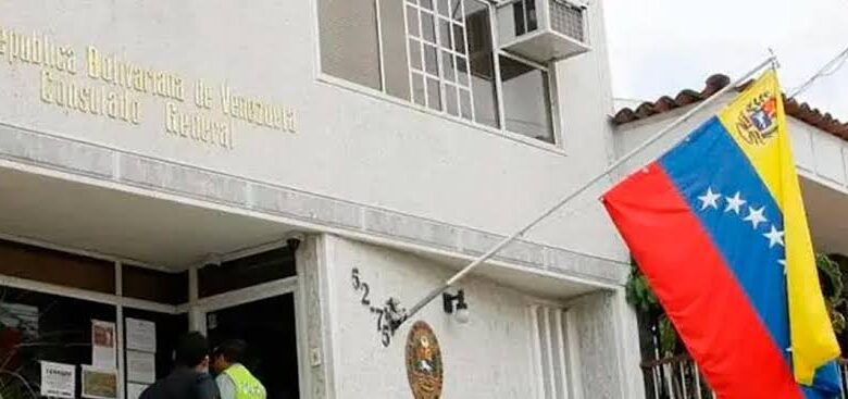 Colombia: confirman 2 venezolanos fallecidos y 7 desaparecidos tras sismos