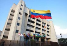 TSJ aprueba Jurisdicción Civil Especial para atendee a afectados por sismos en Venezuela