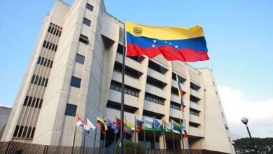 TSJ aprueba Jurisdicción Civil Especial para atendee a afectados por sismos en Venezuela