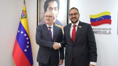 Venezuela y ONU exploran oportunidades para profundizar cooperación