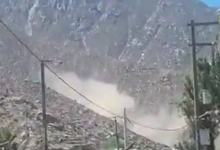 Terremoto de magnitud 7,2 sacude la región andina de Ayacucho, en el sur de Perú