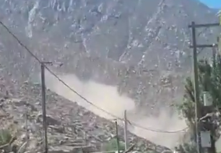 Terremoto de magnitud 7,2 sacude la región andina de Ayacucho, en el sur de Perú