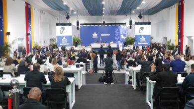 Parlamento venezolano debate hoy reforma de la Ley del TSJ
