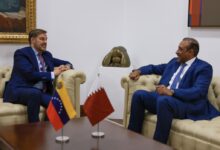 Venezuela y Qatar expresan voluntad de seguir estrechando los lazos de cooperación