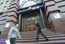 EE. UU. sanciona al banco ruso VTB en el marco de su guerra económica contra Irán