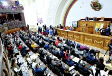 Parlamento aprobó acuerdo en respaldo a la participación de la presidenta Delcy Rodríguez en la ONU