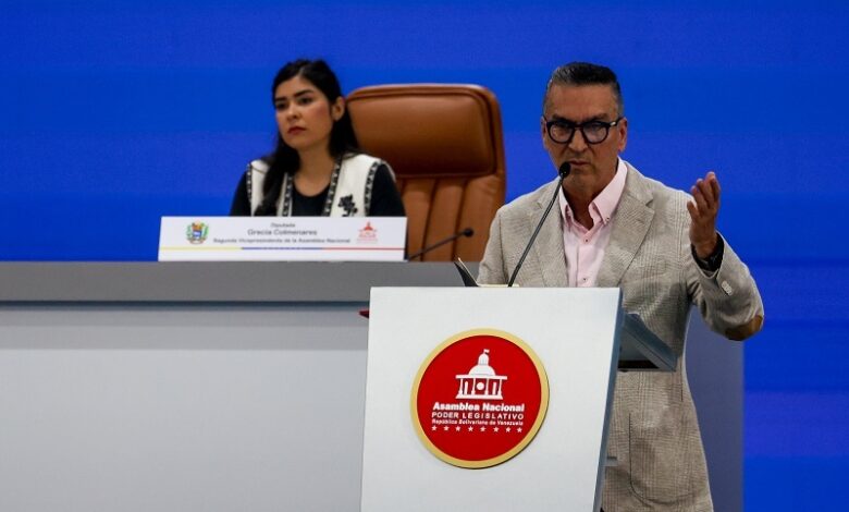 Parlamento venezolano aprueba acuerdo en respaldo al Convenio Energético firmado entre Venezuela y EE. UU.