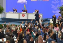 Parlamento venezolano aprueba acuerdo en respaldo al Convenio Energético firmado entre Venezuela y EE. UU.