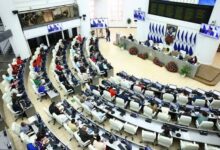 Parlamento de Nicaragua aprueba reforma consitucional