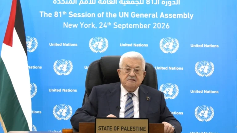 Abbas: Las políticas de Israel son contrarias al derecho internacional
