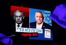 Sondeos indican un empate electoral en Israel ¿Qué consecuencias podría traer?