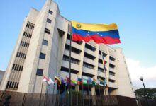 TSJ modifica estructura organizacional de los juzgados Especiales de Primera Instancia en Caracas