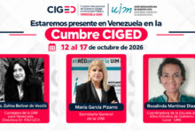 UIM llega a la CIGED Venezuela 2026 para impulsar una gestión pública más innovadora