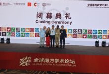 Lanzan en China Centro de Medios de Comunicación del Sur Global