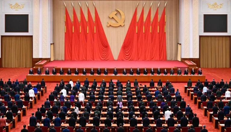 Partido Comunista de China inicia la sesión plenaria de su XX Comité Central